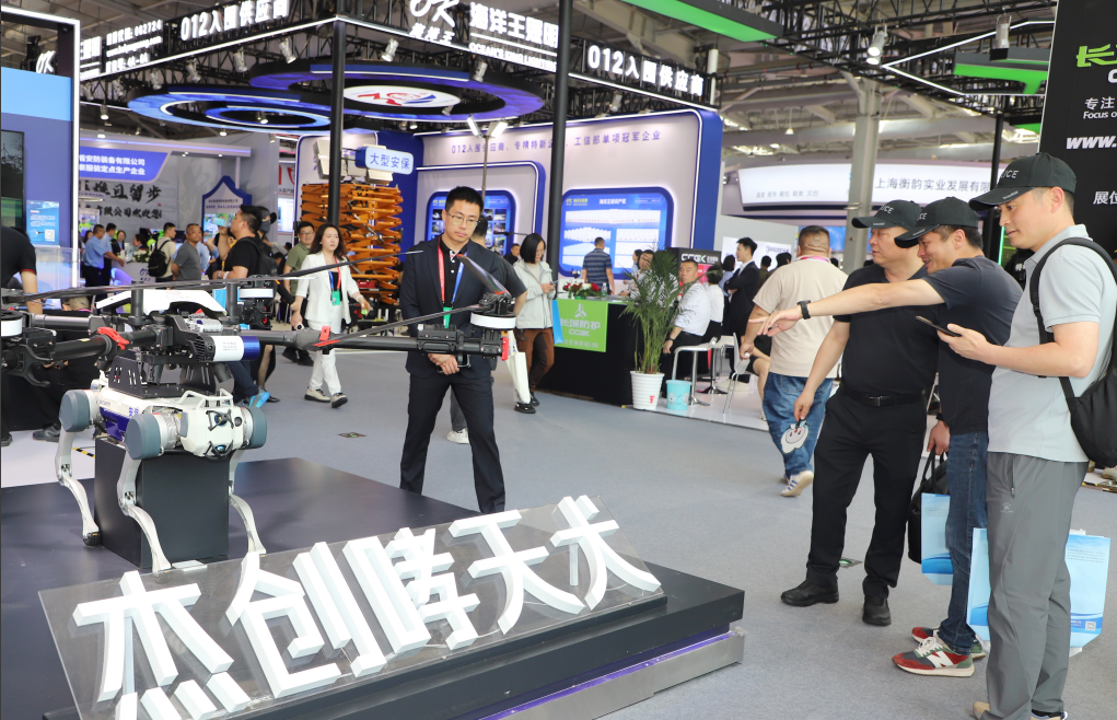 1751953950883 微信图片_20250708120024