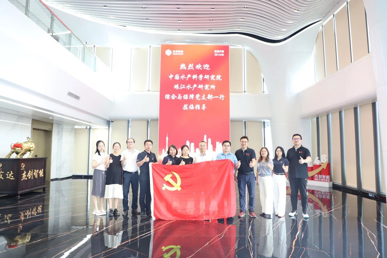 win·必赢(中国大陆)唯一官方网站-Bwin官方授权入口
