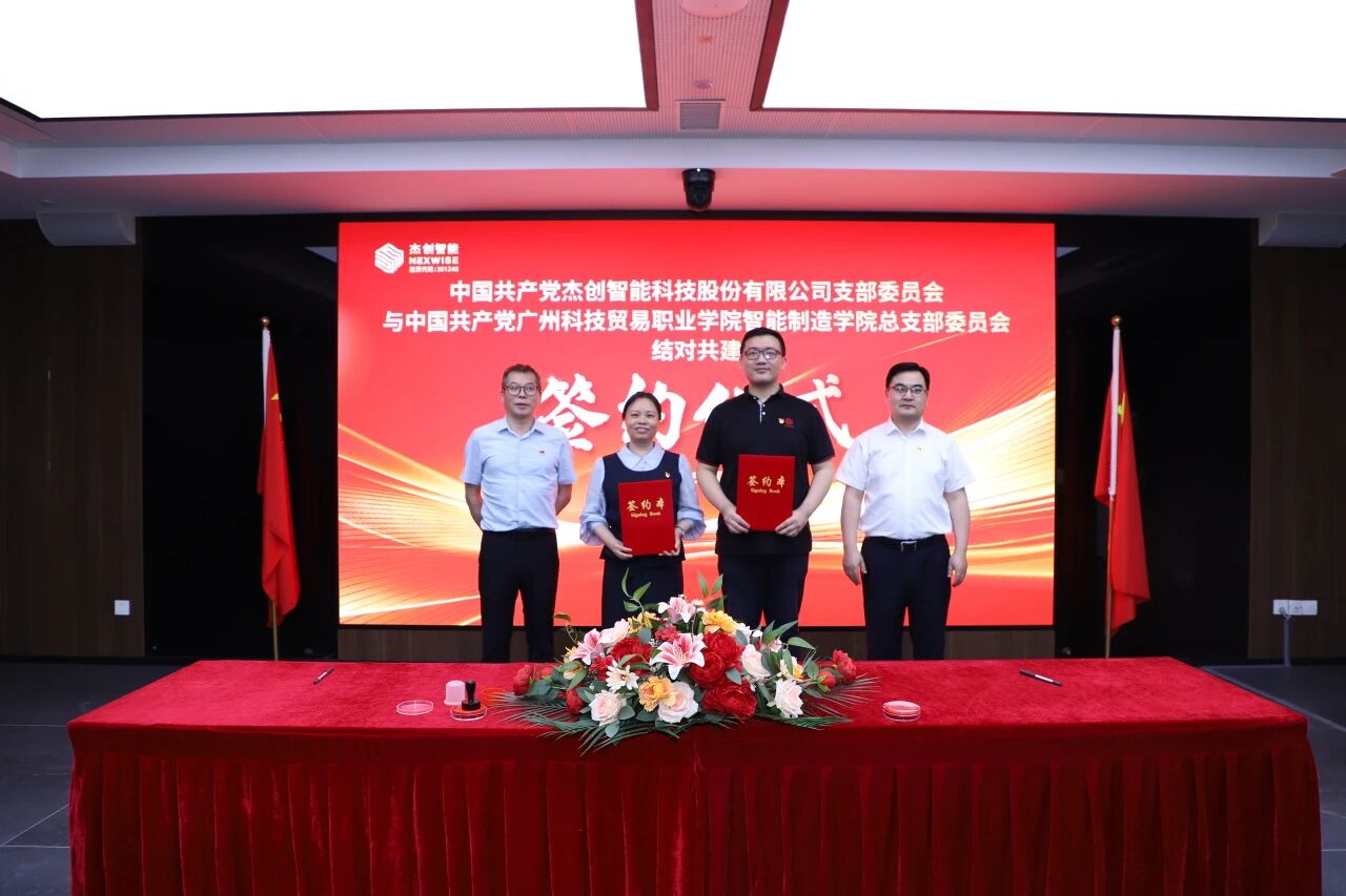 win·必赢(中国大陆)唯一官方网站-Bwin官方授权入口