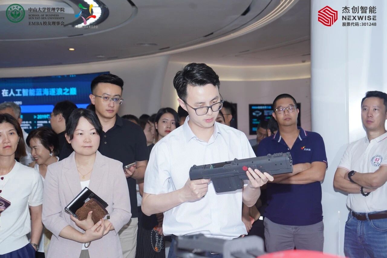 官网24