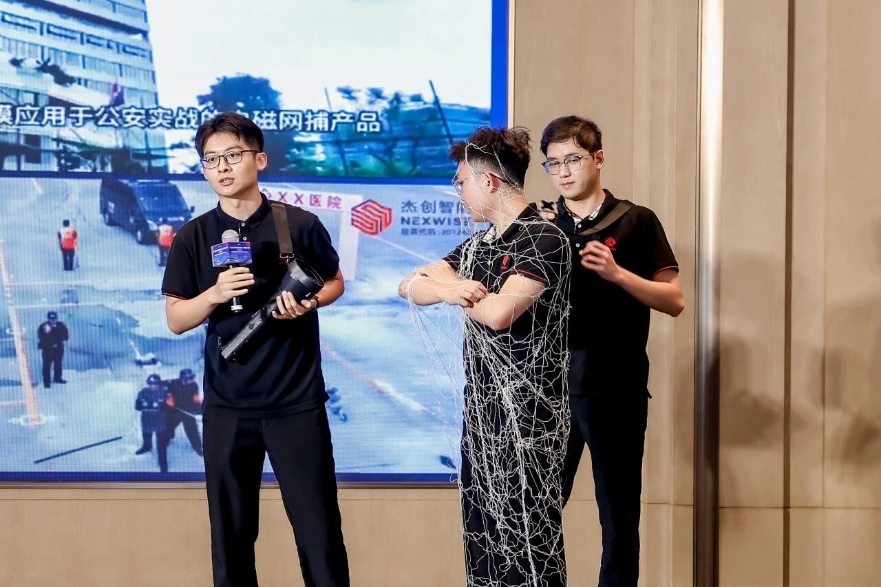 官网32