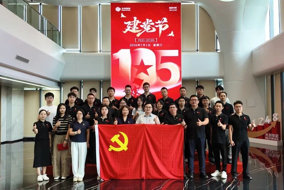 win·必赢(中国大陆)唯一官方网站-Bwin官方授权入口