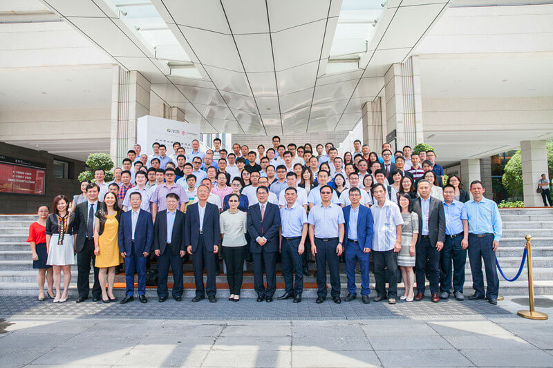 1528452153424250.jpg 半导体座谈汇合影_副本(改).jpg