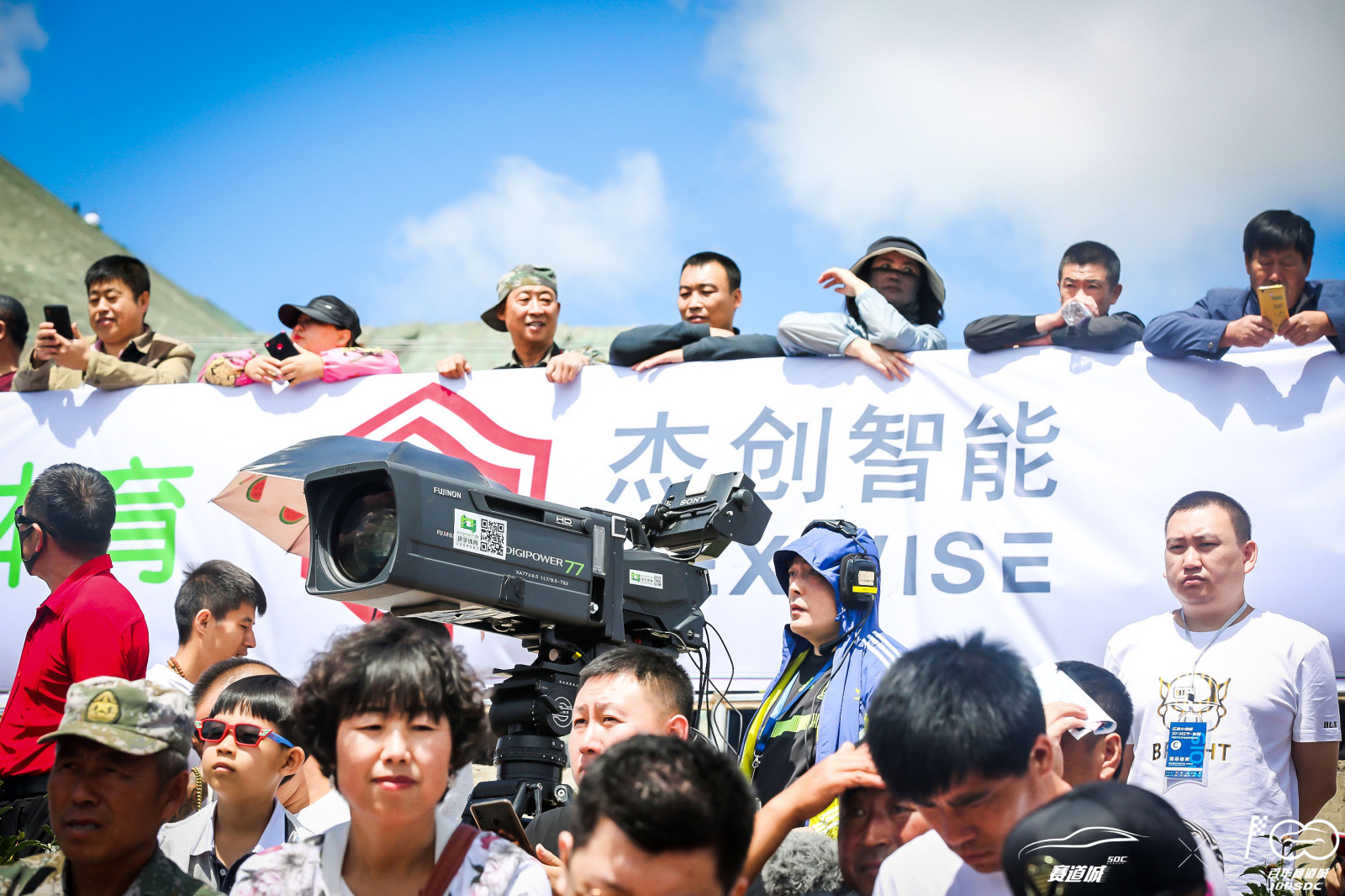 win必赢8.jpg