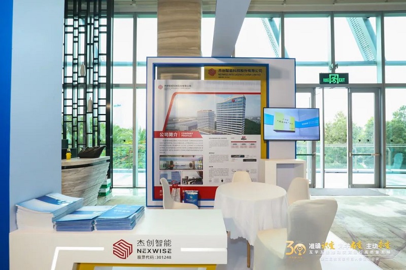 微信图片_20230519142557.jpg